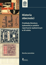 Historia obecności BR