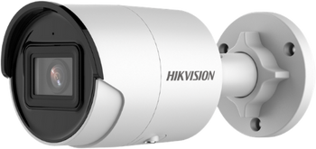 KAMERA IP HIKVISION DS-2CD2043G2-I (2.8mm)