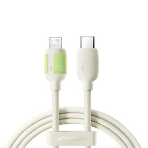 Kabel Joyroom S-A53 30W USB-C - Lightning z fluorescencyjną końcówką 1,2 m - beżowy
