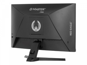 IIYAMA GC2480HSU-B1 24inch 1920x1080 300cd/m2 0.5ms 2xHDMI DP USB