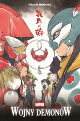 Wojny demonów. Momokowersum