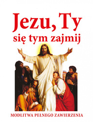 Jezu ty się tym zajmij