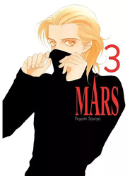 MARS. Tom  3