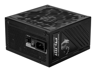 MSI MPG A1250GS PCIE5 1250W PSU
