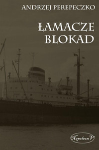 Łamacze blokad