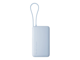Xiaomi 67W Power Bank 10000 (Integrated Cable) Ice Blue | Xiaomi