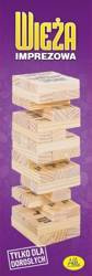 Wieża Imprezowa