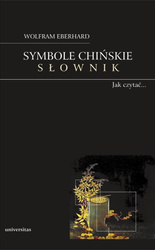 Symbole chińskie. Słownik.