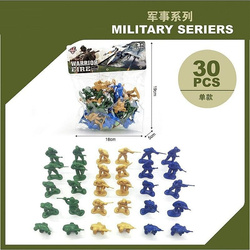 Zestaw 30 żołnierzyków PCV 19x18x5cm