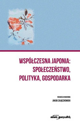 Współczesna Japonia: społeczeństwo, polityka..