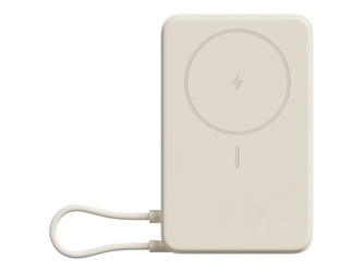 Xiaomi Magnetic Power Bank 10000 with Built-in Stand Beige | Xiaomi