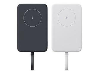 Xiaomi 33W Magnetic Power Bank 10000mAh (Integrated Cable) White | Xiaomi