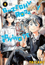 Grzechy rodziny Ichinose. Tom 6