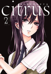 Citrus. Tom 2