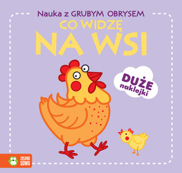 Co widzę na wsi. Nauka z grubym obrysem