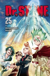 Dr Stone. Tom 25