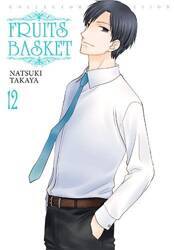 Fruits Basket. Tom 12