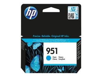 HP 951 Officejet Ink Cartridge Cyan Standard Capacity 700 pages 1-pack