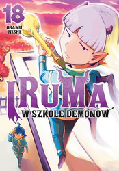 Iruma w szkole demonów. Tom 18