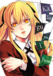 Kakegurui Twin. Tom 1