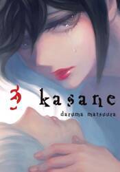 Kasane. Tom 3