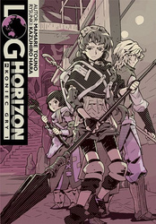 Log Horizon. Tom 3