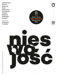 Nieswojość