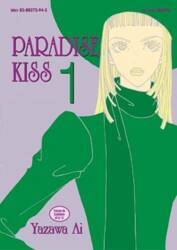 Paradise Kiss. Tom 1