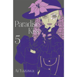 Paradise Kiss. Tom 5