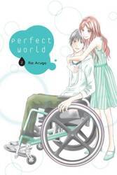 Perfect World. Tom 2