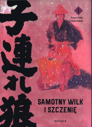 Samotny Wilk i Szczenię  1 [Kozuo Koike, Goseki Kojima]