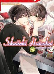 Sekaiichi Hatsukoi. Tom 16