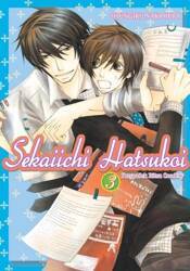 Sekaiichi Hatsukoi. Tom 3