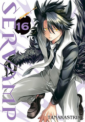 Servamp. Tom 16