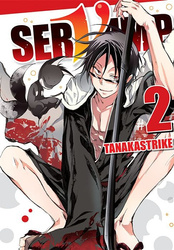 Servamp. Tom 2