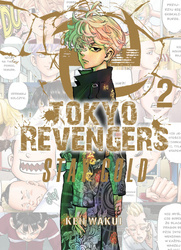 Tokyo Revengers. So Young + Stay Gold. Tom 2