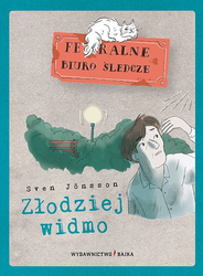 Złodziej widmo